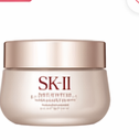 Facial Treatment Essence 230ml