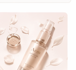Newsletter Arum